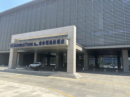 OEM Factory DoubleTree by Hilton Project