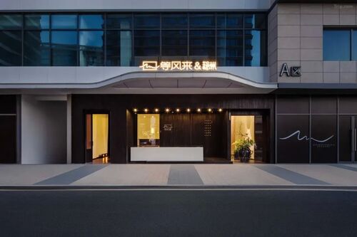 Latest company news about Niro Project Power List | Waiting for the Wind Hotel, Cultural and Creative Harb