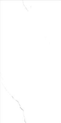 Harga yang bagus Empat Wajah Pattern Berkelanjutan Batu Lihat Porselen Tile 600x1200mm WY61201 on line